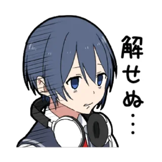 😨 emoji Otaku Boy Telegram sticker 11 of 41