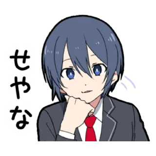 🙂 emoji Otaku Boy Telegram sticker 8 of 41