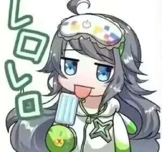 😛 emoji じゃーん—— Telegram sticker 12 of 119