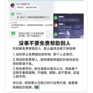 🫥 emoji 抽象 Telegram sticker 21 of 47