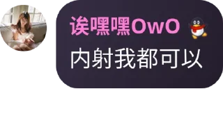 😄 emoji 抽象 Telegram sticker 10 of 47