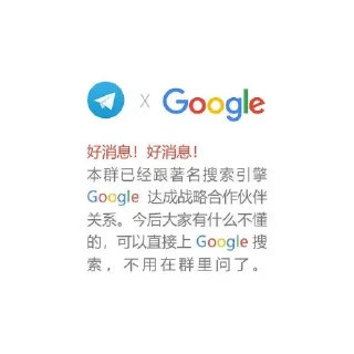 👍 emoji 抽象 Telegram sticker 23 of 47