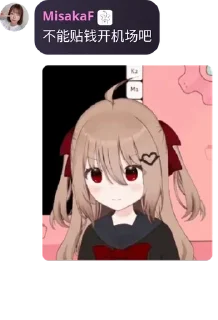 😀 emoji 抽象 Telegram sticker 8 of 47
