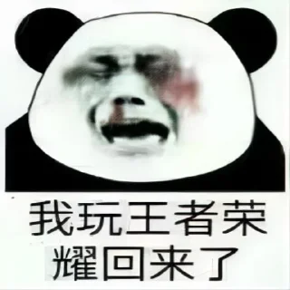 😀 emoji 我喜欢的表情贴纸 @triswary Telegram sticker 21 of 29