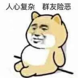 😊 emoji 万花楼 @tc1588 Telegram sticker 9 of 80