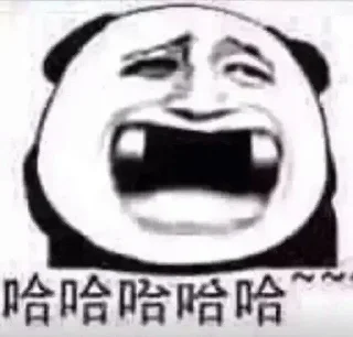 😜 emoji 万花楼 @tc1588 Telegram sticker 24 of 80