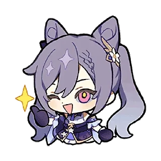 👍 emoji 原神 • 天空岛 @yuanshena Telegram sticker 23 of 46