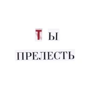 💕 emoji мили @mioshkka Telegram sticker 22 of 33