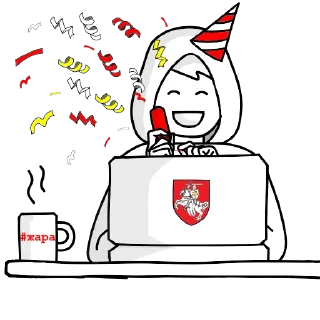 🥳 emoji Кибер-Партизаны Telegram sticker 6 of 18