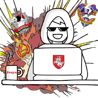 😎 emoji Кибер-Партизаны Telegram sticker 8 of 18