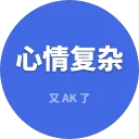 💯 emoji Jie Telegram sticker 8 of 17