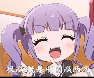 🏆 emoji 邦邦表情 Telegram sticker 20 of 30