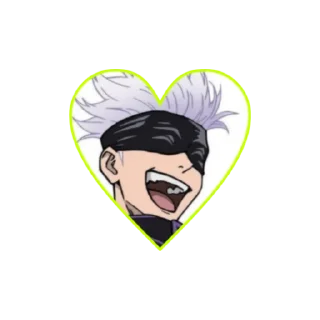 ❤ emoji gojo satoru Telegram sticker 22 of 55