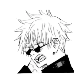 🤔 emoji gojo satoru Telegram sticker 18 of 55