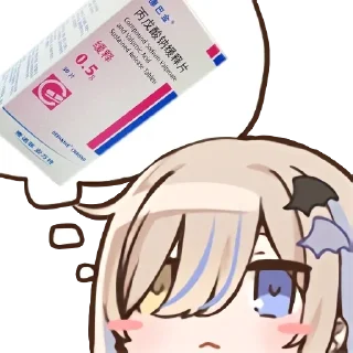 💊 emoji 精神污染 Telegram sticker 12 of 98