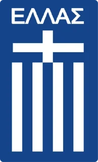 🇬🇷 emoji FIFA World Cup Telegram sticker 18 of 104