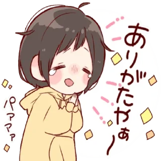 ☺️ emoji @Nutella_1777777 ✨🌸﴿🦋آي֠ــۢ͜ـٰ̲ـآن֠ــۢ͜ـٰ̲ـآ🦋 ﴾🌸✨ Telegram sticker 20 of 40