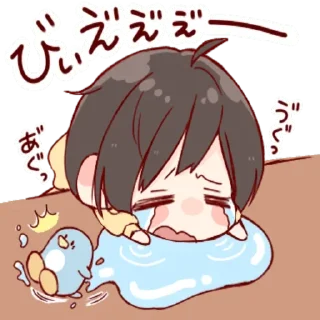😭 emoji @Nutella_1777777 ✨🌸﴿🦋آي֠ــۢ͜ـٰ̲ـآن֠ــۢ͜ـٰ̲ـآ🦋 ﴾🌸✨ Telegram sticker 22 of 40