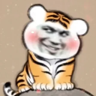 Sticker from @guapi  瓜皮