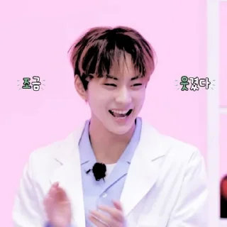 🥣 emoji ㅤ⋆ 〨 𝐉ungwon @stickerrpnya Telegram sticker 8 of 80