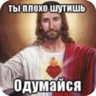 🫥 emoji Kukushka Telegram sticker 16 of 74