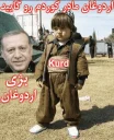 😂 emoji پانکورد خر Telegram sticker 9 of 26