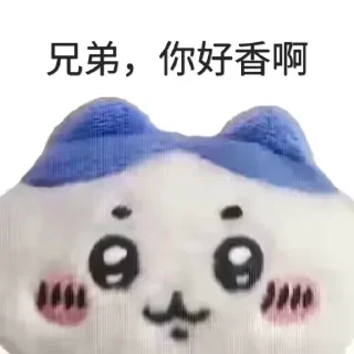 😍 emoji 爱丽丝 Telegram sticker 19 of 42