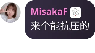 🙃 emoji 抽象 Telegram sticker 19 of 47