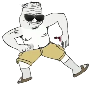 🌟 emoji boomer_yo Telegram sticker 5 of 120