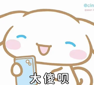 Sticker from 头狗贴纸包