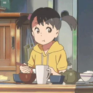 💫 emoji .: Your name —— @myiana Telegram sticker 8 of 120
