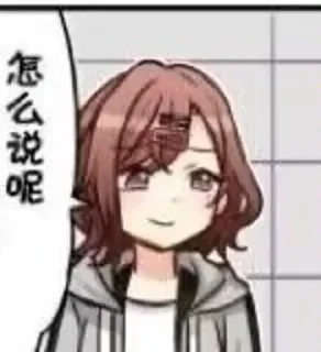 😀 emoji 贴纸包6 Telegram sticker 20 of 120
