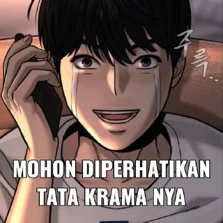 Sticker from random webtoon @iL0vestory