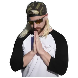 🙏 emoji OREMUS 🙏🏻 Telegram sticker 7 of 79