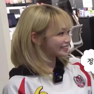 Sticker from Chaewon 6.0 by @aratickers