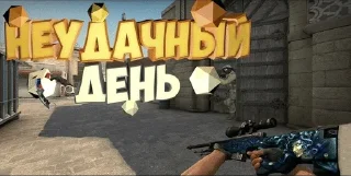 🌟 emoji DOZYрованные превьюшки Telegram sticker 8 of 96