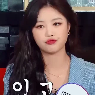 🦜 emoji Seo Soojin by @aratickers Telegram sticker 10 of 33