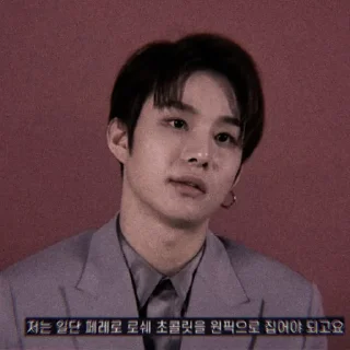 🔭 emoji JUNGWOO DARK | @STICKERNCT 🌱 Telegram sticker 12 of 30