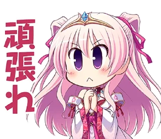 😉 emoji 千桃キャラクターズ Telegram sticker 10 of 40