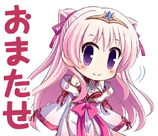 😀 emoji 千桃キャラクターズ Telegram sticker 16 of 40