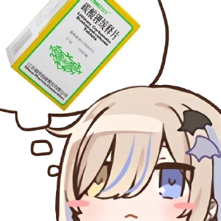 💊 emoji 精神污染 Telegram sticker 11 of 98