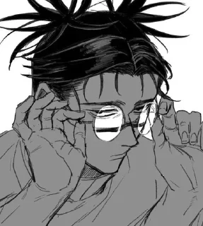 🕳️ emoji Choso [ @Fischersenpai ] Telegram sticker 15 of 104