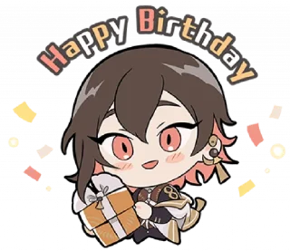 🥳 emoji nucani @kikokugai Telegram sticker 6 of 39