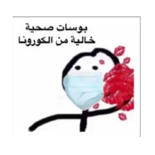 💋 emoji F-Stickers Telegram sticker 5 of 120