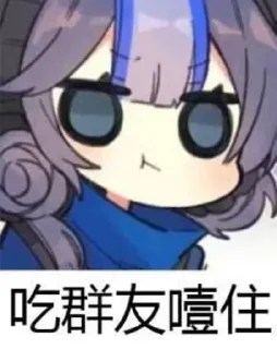 😀 emoji 贴纸包8 Telegram sticker 8 of 120