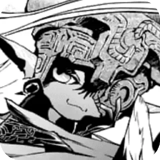 😏 emoji Midna Telegram sticker 10 of 47