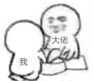 ☺️ emoji 一朵玫瑰🥀满天星 @NB66888 Telegram sticker 6 of 21