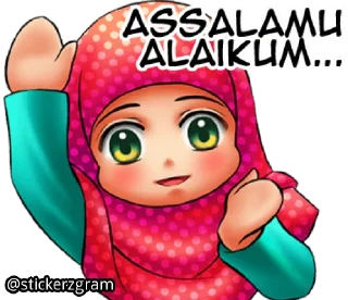 Sticker from @englishchatz Ramadan