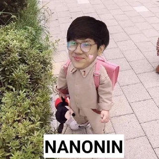👶 emoji TRIPLE N 🤙 Telegram sticker 15 of 61