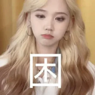😭 emoji 美少女表情包👉 @biaoqing8 Telegram sticker 9 of 32